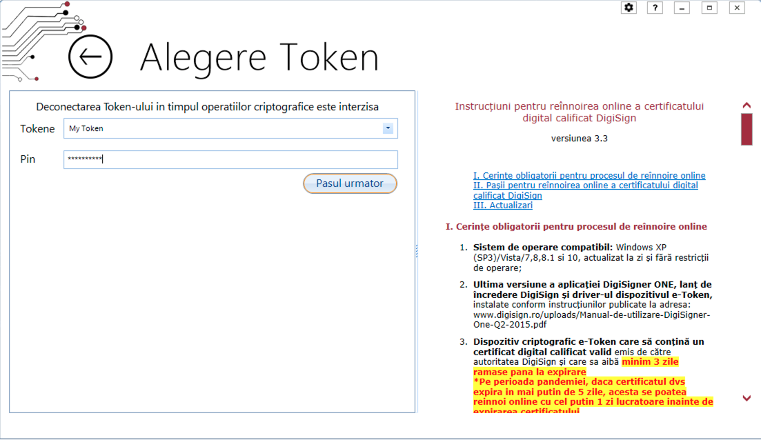 selectare token